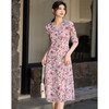 剩S 米思阳2026春季新款法式茶歇碎花连衣裙收腰显瘦气质长裙女3774 商品缩略图2