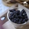 生态桑葚干（攀枝花桑葚） | 绿家自产*Eco-dried mulberries | In-House Production 商品缩略图2