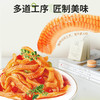 集味郎蛋白魔芋爽/Q弹爽脆/麻辣味/香辣味 商品缩略图2