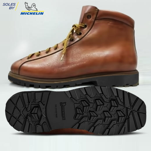 进口鞋底源自米其林进口鞋底鞋材换底修鞋材料EXA011 商品图6