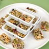 【糕酥精选】新疆蜂蜜切糕 西域风味 多种坚果完美组合 0色素0香精0防腐剂  多重口感 甜而不腻 商品缩略图4