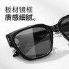 普莱斯新款太阳镜 PBS24023A 气场全开时尚大框   板材镜框质感细腻 男女同款 三色可选 商品缩略图5