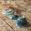 茶香记  老陶泥青花三才盖碗 爱莲说 古雅文气 开片可养 文人器 趁手实用 商品缩略图3