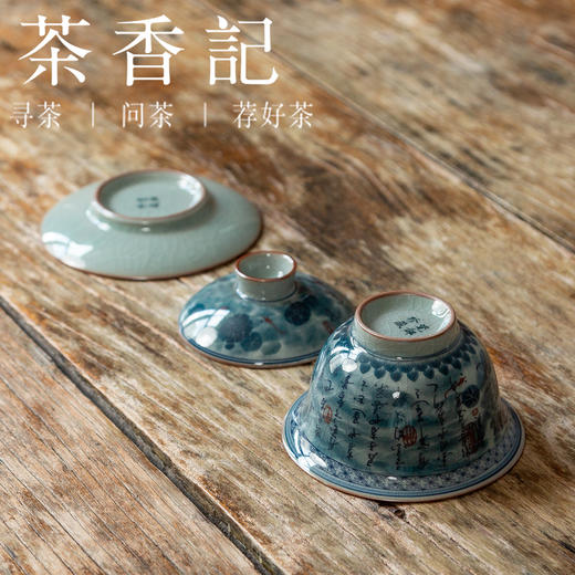 茶香记  老陶泥青花三才盖碗 爱莲说 古雅文气 开片可养 文人器 趁手实用 商品图3