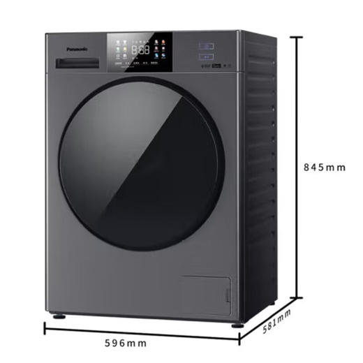 松下洗衣机XQG100-E176 商品图1