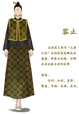 【抖音专属】容止-阔版衬衫(24810935Y-玄黑·正绢)