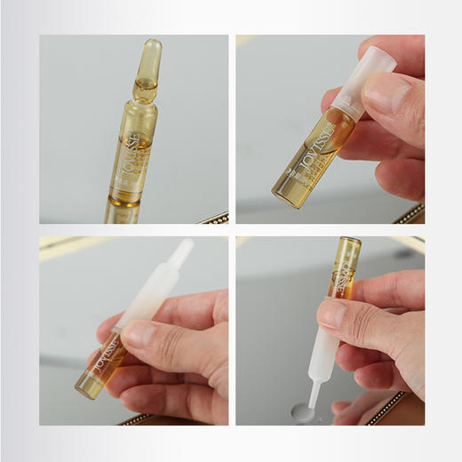 【🔥双12买玻尿酸套盒再任选三件】JOVISSE玻色因虫草凝时精华液*10支 商品图3