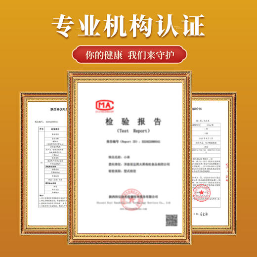 周大黑美味可口真空包装小米500克*3袋装 香糯绵软 米油丰富 商品图5