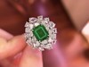 1.62ct 8.98g 祖母绿戒指吊坠 商品缩略图1