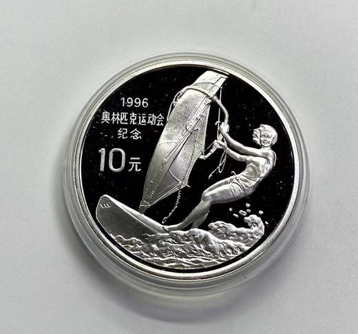 1996奥运冠军李丽珊银币 商品图0