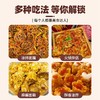 云山半 吸汁荞麦面藕 350g 商品缩略图4