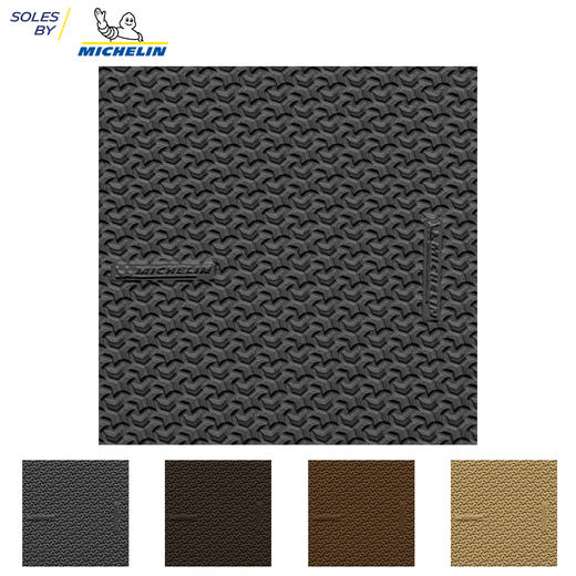 进口鞋底源自米其林进口板材鞋材皮鞋底修鞋换底材料TXA016 商品图4