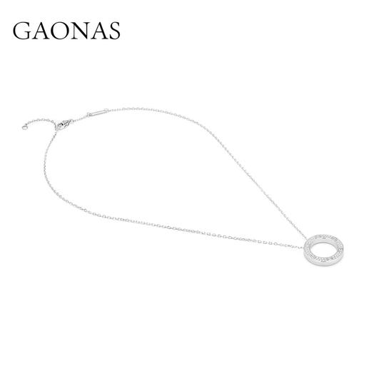 GAONAS 坠链均925银合成锆石 时尚设计潮流经典白色项链 10738XW 商品图1