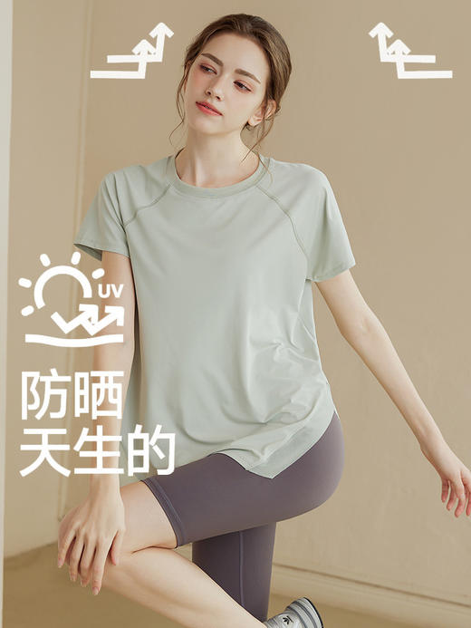 【奇货酷】网纱拼接瑜伽运动服 商品图2