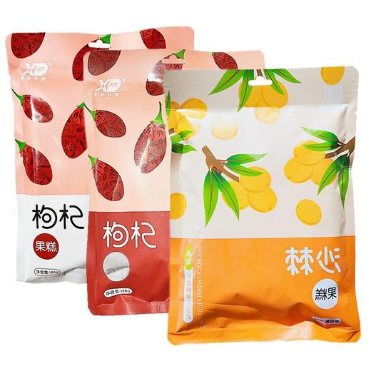 青海特产果糕夏都牧童枸杞红枣原味沙棘果糕西北特产180g 沙棘果糕(180克)*1袋 商品图0
