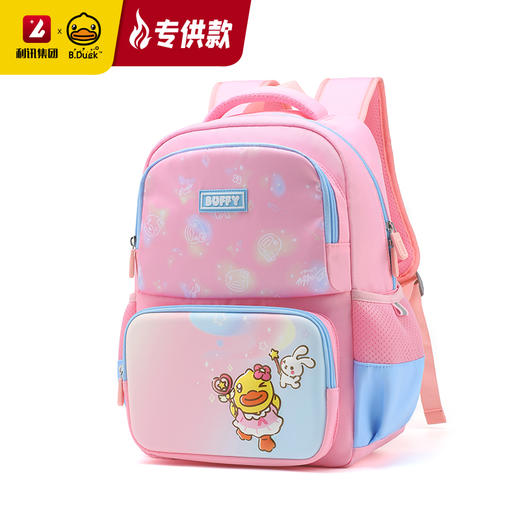 【专柜同款精品】B.Duck小黄鸭双肩背包 BP6501622 商品图4