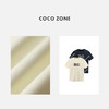 COCO ZONE 100棉时尚简约圆领字母绣花短袖T恤上衣 24C10373 商品缩略图2
