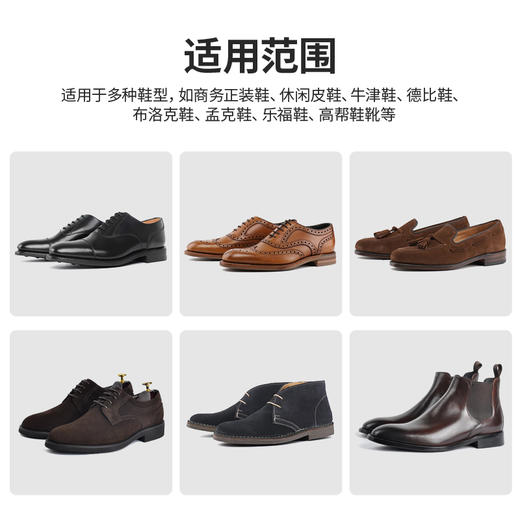 进口鞋底源自米其林进口前掌后跟鞋材修鞋换底XA19 XA20 商品图8