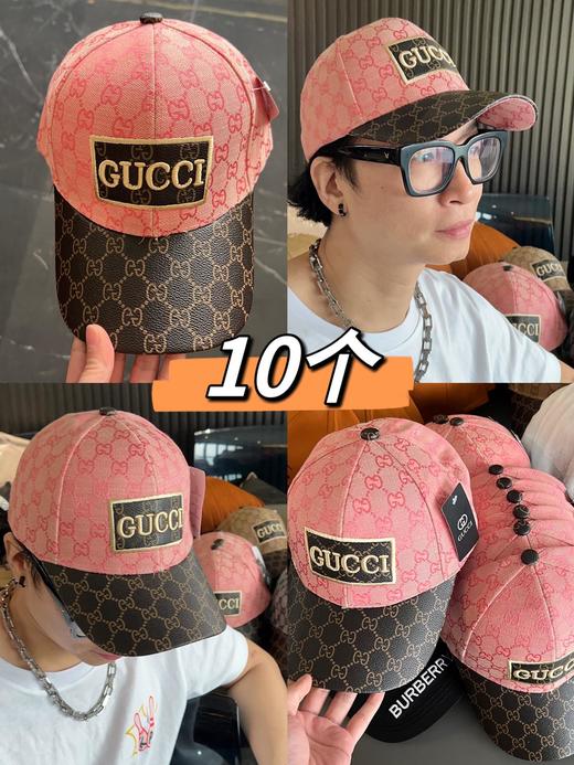 gucci系列老花提花刺绣棒球帽 商品图11