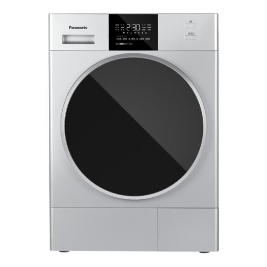 松下烘干机NH-EH1013 商品图0