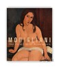 Modigliani: The Primitivist Revolution / 莫迪利亚尼：原始主义革命 商品缩略图0