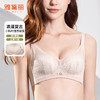 雅黛丽内衣女小胸聚拢显大性感蕾丝文胸收副乳防下垂调整型胸罩 商品缩略图0