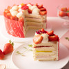 瑞丽之梦--梅子马蹄慕斯青提草莓混合果味生日蛋糕【法式风情 果味清甜】 商品缩略图2