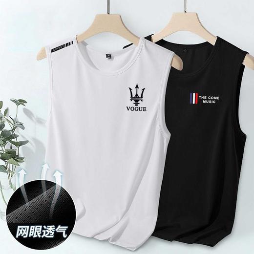 男士圆领无袖T恤夏季 冰丝网眼背心潮薄款外穿 透气速干 宽松坎肩健身运动休闲 商品图3