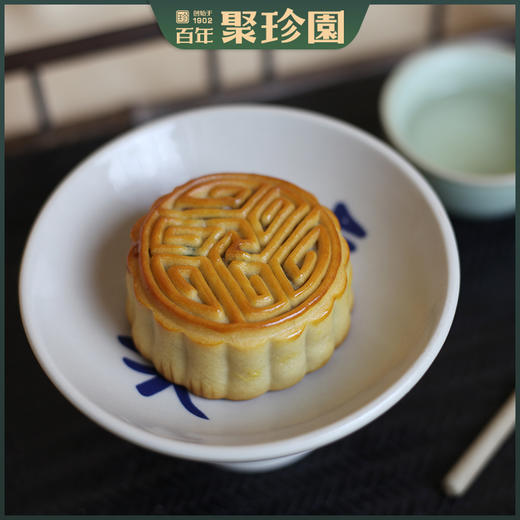 【严选】聚珍园悦团圆中秋月饼礼盒1776g （红色/橙色随机发）   (厂家直发） 商品图4