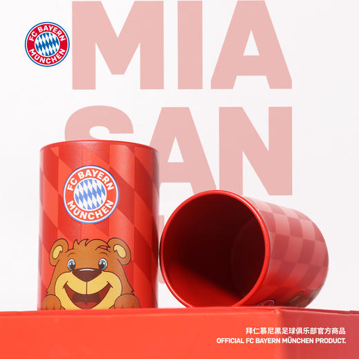 【官方正版】拜仁慕尼黑足球俱乐部 | 创意时尚笔筒球迷周边收纳 商品图4