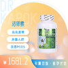 「多囊卵巢综合征」活卵素 美国AMS WFS Plus pcos 活卵素 180粒/瓶 （保税仓发货） 商品缩略图0