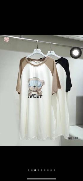 4F 厚木（吉利富） 大熊睡裙