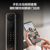 【门店同款】TCL真3D人脸识别双摄分布式猫眼4.5寸屏智能门锁C10R Pro 商品缩略图7