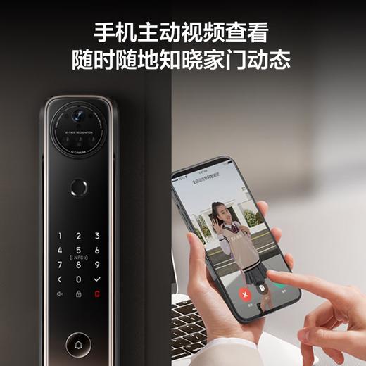 【门店同款】TCL真3D人脸识别双摄分布式猫眼4.5寸屏智能门锁C10R Pro 商品图7