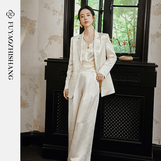 FUYAO扶摇 醋酸缎面西装套装女轻奢国风阔版西服直筒裤两件套 商品图8