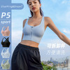 【第二件立减18元】CharMing&Dream P5前拉链易穿脱运动内衣 | 立体防震减震 高弹亲肤 聚拢不下垂 吸汗透气 运动不束缚 商品缩略图4