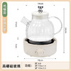 【自制下午茶！开趴养生局】养生壶多功能家用玻璃烧水壶花茶壶煮茶器小型办公室煮茶壶养生锅，内置六大智能菜单，一键触控开启养生之旅 商品缩略图6