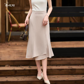 剩 米思阳2026春季新款包臀鱼尾裙简约高腰显瘦过膝开叉半身裙女3155
