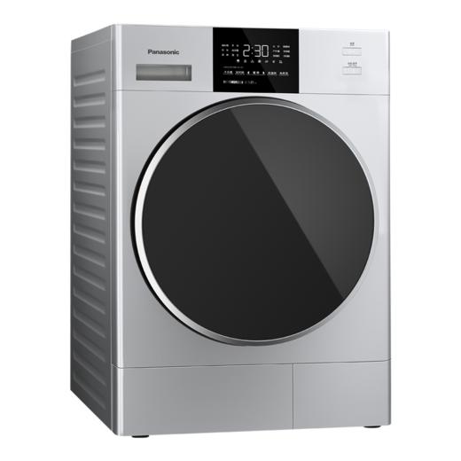 松下烘干机NH-EH1013 商品图1