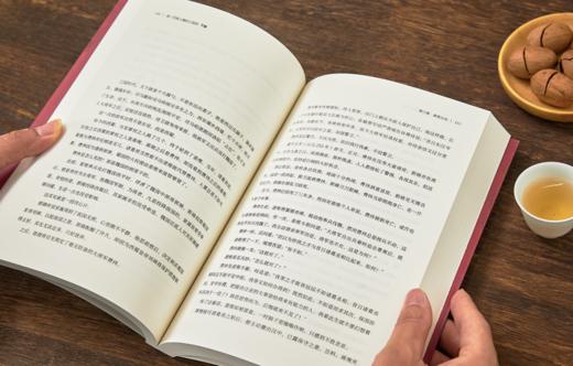 《读一页就上瘾的三国史》全3册 【赠三国人物立形牌，诸葛亮/关羽随机赠送一个，】 前3000送人形立牌 送完即止 商品图9