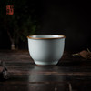 绪文云破端居杯 商品缩略图0