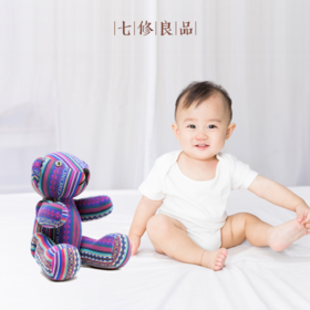 七修良品 山苍子小熊公仔 宝宝睡眠陪伴玩偶 关节可动 味道清香