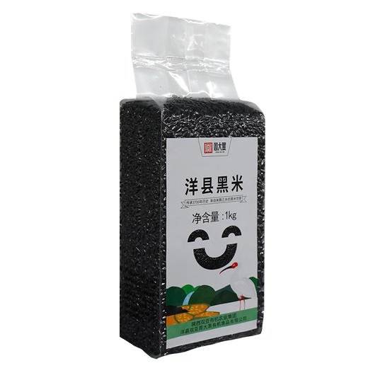 【米香中国】周大黑朱鹮之乡汉中洋县黑米方砖1千克袋装 多种工艺 科学加工 商品图1