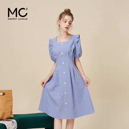 mc2紫色连衣裙女装夏法式温柔风方领爱心扣装饰收腰甜美裙子 商品图1