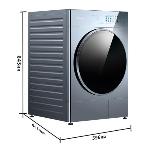 松下烘干机NH-VH1025P 商品图2