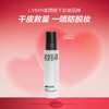 3548752196376	玫珂菲MAKE UP FOR EVER	定妆喷雾保湿不脱妆持久控油小分子补水100ml 生日礼物 商品缩略图0