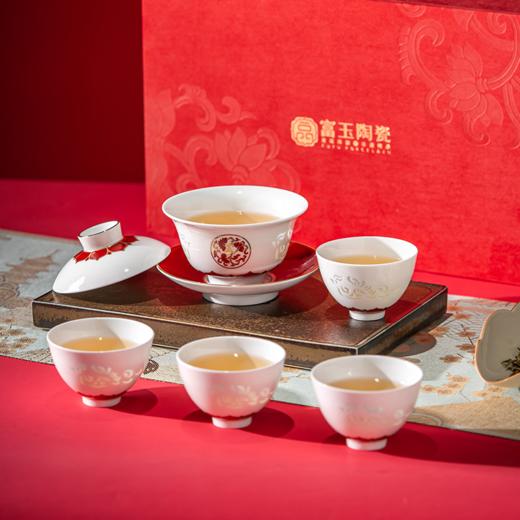 富玉  景德镇高温玲珑瓷功夫茶具鸾凤和鸣婚庆礼物伴手礼礼盒装 商品图1