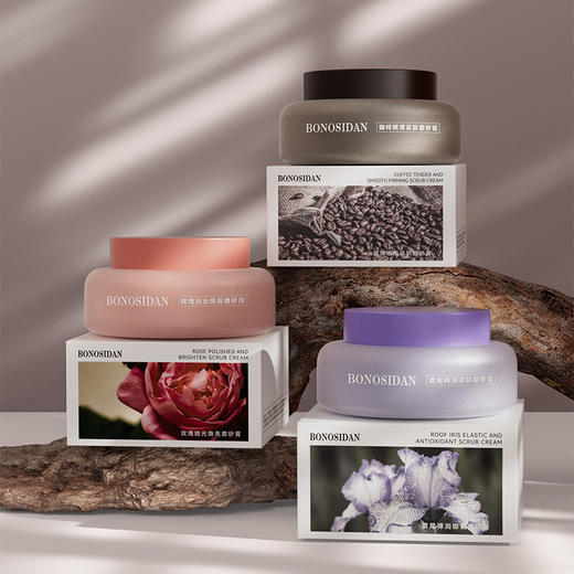 【高定香氛护理 开启肌肤嫩 滑 亮】宝罗丝丹BONOSIDAN咖啡嫩滑玫瑰抛光鸢尾弹润磨砂膏去角质磨鸡皮 商品图0