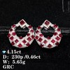 4.15ct 5.65g 红宝石耳钉 商品缩略图0