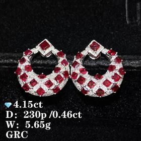 4.15ct 5.65g 红宝石耳钉